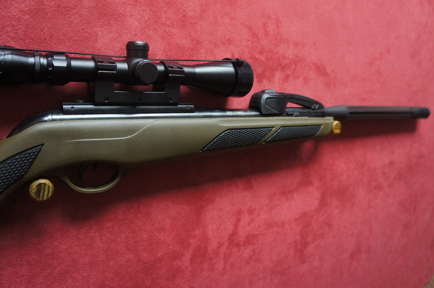 Gamo Varmint Swarm Barricade