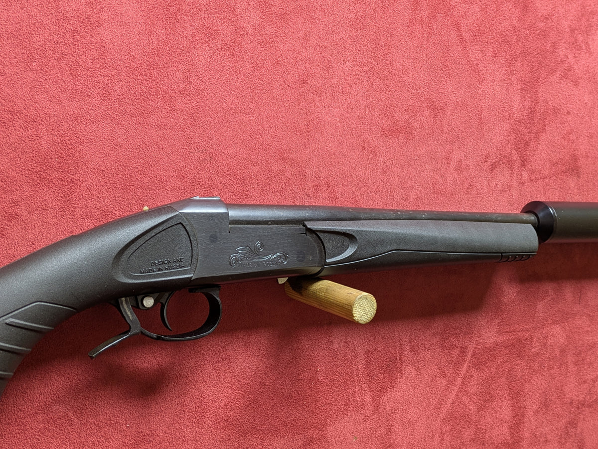 410 Baikal Hushpower